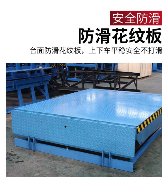 桂林固定式登车桥核心规格与选型指南