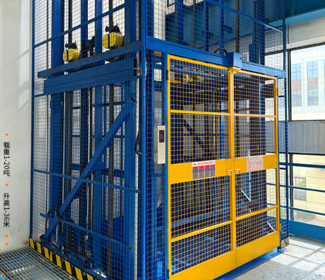 桂林食品厂室内货梯